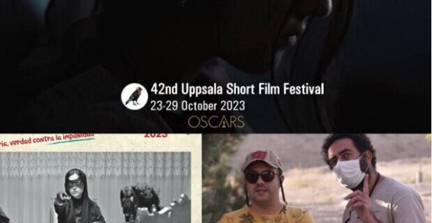 یک جایزه و چند حضور بین‌المللی برای فیلم‌های کوتاه ایرانی