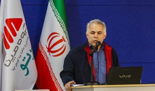 برگزاری اولین تور بلوغ ICT گروه مپنا در شرکت پرتو