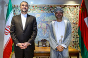 وزیر امور خارجه عمان امروز با امیرعبداللهیان دیدار می‌کند