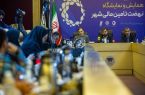 راه اندازی سامانه قیمت تمام شده درشهرداری تهران