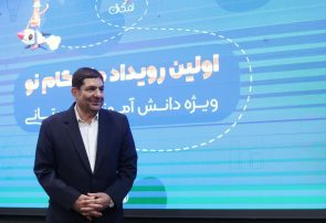 مخبر: کسی بدون نظر جمهوری اسلامی توان تصمیم‌گیری در منطقه را ندارد