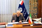 پیام تسلیت وزیر نفت برای شهادت شهیدجمهور و خادم ملت