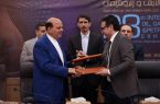 عنوان: امضای تفاهم‌نامه همکاری نارگان و شرکت ملی نفت ایران