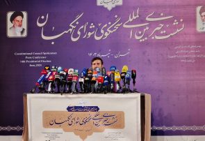 طحان‌نظیف: انتخابات ریاست جمهوری در ۵۹ هزار شعبه و ۹۵ کشور برگزار می‌شود