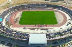 ساعت برگزاری فینال جام حذفی اعلام شد