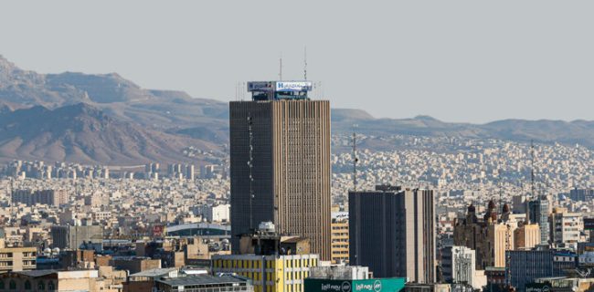 تمام مراکز دولتی و بانکها فردا تعطیل هستند تمام مراکز دولتی و بانکها فردا تعطیل هستند