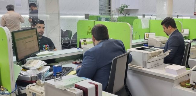 هر روز بیش از ۱۰ هزار نفر از این بانک وام می‌گیرند