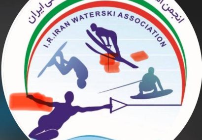 مهدی آزادواری عضو هیئت رئیسه انجمن اسکی روی آب شد