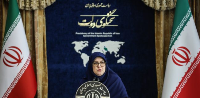 مواضع دولت درباره افزایش گشایشهای اقتصادی، معرفی وزیر اقتصاد و اختیارات استانداران مواضع دولت درباره افزایش گشایشهای اقتصادی، معرفی وزیر اقتصاد و اختیارات استانداران