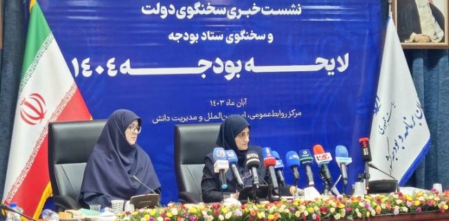 سیاست دولت تک نرخی کردن ارز است/ تسویه مطالبات گندمکاران از امروز￼