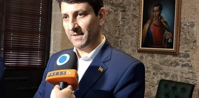 وزیر ارتباطات، وارد هاوانا پایتخت کوبا شد وزیر ارتباطات، وارد هاوانا پایتخت کوبا شد