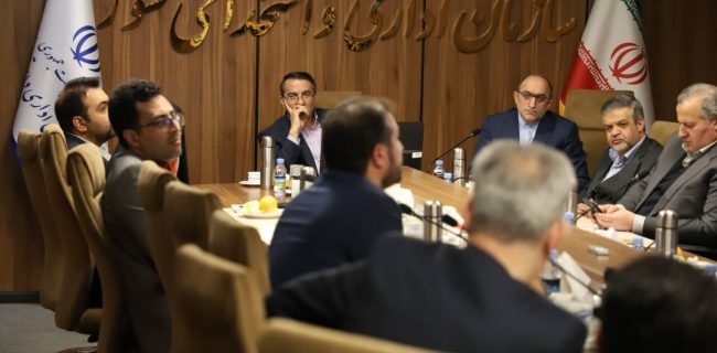 شناسنامه مشاغل اختصاصی سازمان امور مالیاتی کشور تصویب شد شناسنامه مشاغل اختصاصی سازمان امور مالیاتی کشور تصویب شد