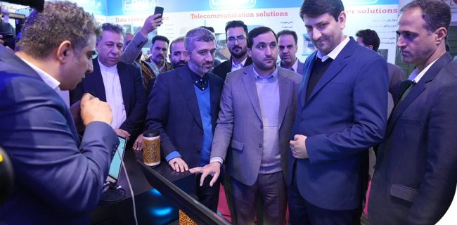 رونمایی از سرویسهای دیجیتال و هوش مصنوعی همراه اول با حضور وزیر ارتباطات رونمایی از سرویسهای دیجیتال و هوش مصنوعی همراه اول با حضور وزیر ارتباطات