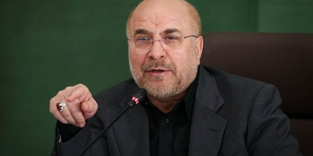 جلسه کمیسیون صنایع مجلس با حضور قالیباف و وزرای صمت و ارتباطات جلسه کمیسیون صنایع مجلس با حضور قالیباف و وزرای صمت و ارتباطات