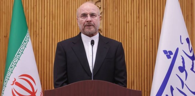 قالیباف: کشورهای بیگانه نباید در مسائل منطقه ورود کنند