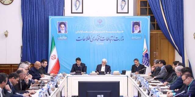 «امنیت سایبری» باید ارتقاء پیدا کند