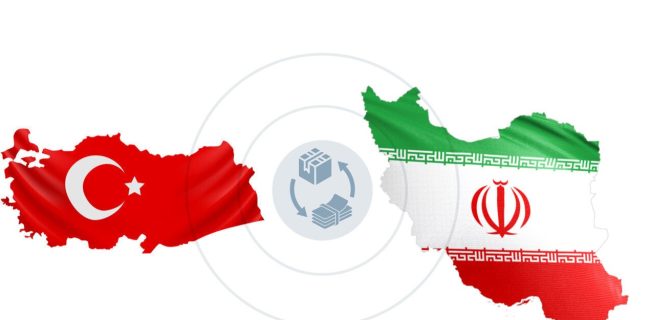 افزایش ۷ میلیارد دلاری تجارت ایران و ترکیه