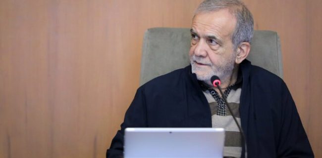 پزشکیان: امور کشور معطل مذاکرات نیست