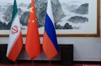 آغاز نشست سه‌جانبه ایران، چین و روسیه در مسکو￼