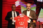 باشگاه پرسپولیس: قرارداد کارتال بند جدایی ندارد