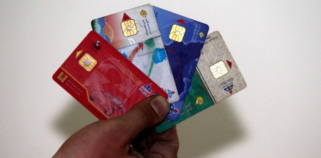 آغاز آزمایشی طرح حذف کارت سوخت از امروز