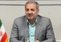 همه فرهنگیان مشمول طرح اعتبار ملی ایرانیان میشوند همه فرهنگیان مشمول طرح اعتبار ملی ایرانیان میشوند