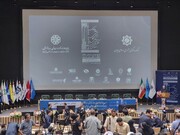 سی و دومین همایش سالانه سیاست های پولی و ارزی آغاز شد سی و دومین همایش سالانه سیاست های پولی و ارزی آغاز شد