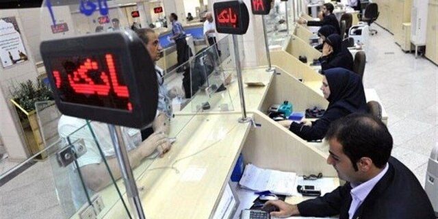 پرداخت ۷ هزار و ۴۴۹ همت تسهیلات بانکی در ۹ ماه با ثبت ۴۷.۲ درصد رشد