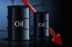 قیمت نفت کاهشی شد