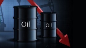 قیمت نفت کاهشی شد قیمت نفت کاهشی شد