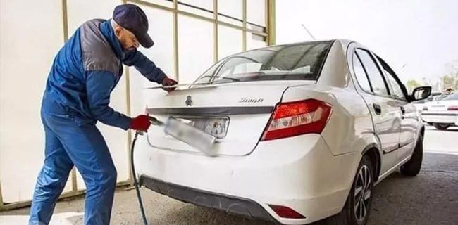 تمدید خودکار وکالتنامهها تا بازگشایی مراکز تعویض پلاک در شهر تهران / توقف موقت خدمات مراکز تعویض پلاک تهران به دلیل شرایط اضطراری تمدید خودکار وکالتنامهها تا بازگشایی مراکز تعویض پلاک در شهر تهران / توقف موقت خدمات مراکز تعویض پلاک تهران به دلیل شرایط اضطراری