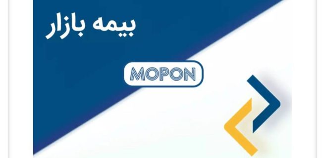 حرکت بیمه بازار به‌سوی تحول دیجیتال در بیمه؛ افزایش ضریب نفوذ با نوآوری و آگاه‌سازی