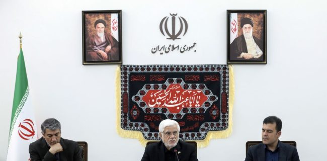 عارف: می‌توانیم در کاربرد صلح‌آمیز فناوری هسته‌ای به کشورهای دیگر کمک کنیم