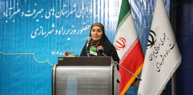 وزیر راه و شهرسازی: تامین اعتبار خط ریلی جنوب کرمان پیگیری می‌شود