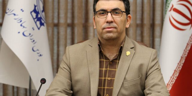 جزئیات نسخه جدید بسته تثبیت بازار سهام جزئیات نسخه جدید بسته تثبیت بازار سهام