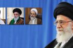 ابقای سه تن از فقهای شورای نگهبان توسط رهبر انقلاب اسلامی￼