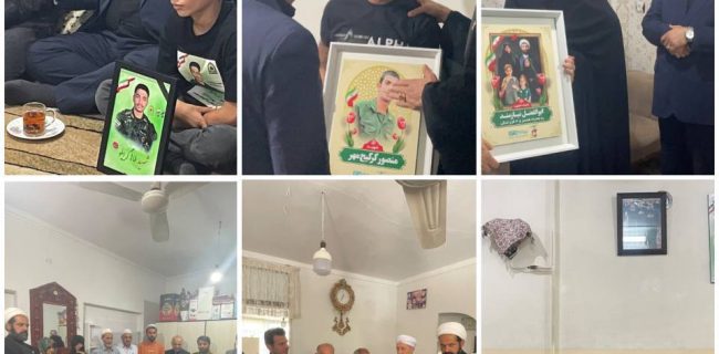 شهدای اخیر گلستان، نماد وحدت و همبستگی اقوام و مذاهب مختلف کشورند شهدای اخیر گلستان، نماد وحدت و همبستگی اقوام و مذاهب مختلف کشورند