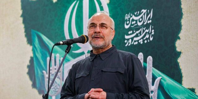 قالیباف: اجازه ندهیم عدهای با عملکرد خود انسجام مردم را تضعیف کنند قالیباف: اجازه ندهیم عدهای با عملکرد خود انسجام مردم را تضعیف کنند