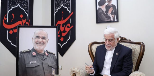 عارف: انسجام اجتماعی مسئولیت کارگزاران را بعد از جنگ ۱۲ روزه سنگین‌تر کرد