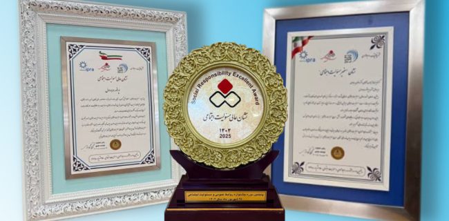 بالاترین نشان مسوولیت اجتماعی کشور به همراه اول تعلق گرفت بالاترین نشان مسوولیت اجتماعی کشور به همراه اول تعلق گرفت
