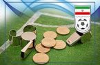 صدور آرای لیگ برتر فوتبال/ ۵ باشگاه لیگ برتری جریمه شدند