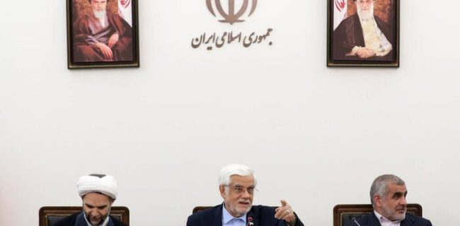 عارف: صدای واحدی برای مبارزه با فساد داشته باشیم عارف: صدای واحدی برای مبارزه با فساد داشته باشیم