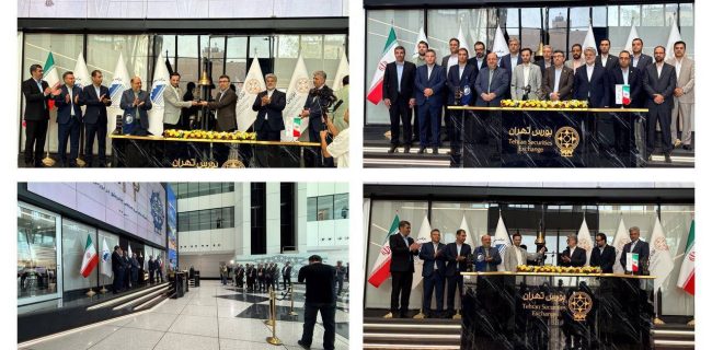 همزمان با ۲۲ سالگی «کچاد» در بازار سرمایه همزمان با ۲۲ سالگی «کچاد» در بازار سرمایه