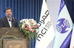 «هم‌افزایی مخابرات ایران و همراه اول، کلید تحول ارتباطات کشور» است