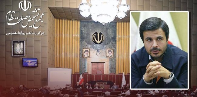 رهبر انقلاب درباره لوایح پالرمو و CFT هیچ توصیه‌ای نداشته‌اند