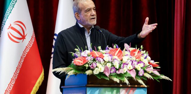 پزشکیان: موشک و انرژی هستهای را فرزندان ایران ساختند/ به نهضت «به سازِ مدرسه» میپیوندم پزشکیان: موشک و انرژی هستهای را فرزندان ایران ساختند/ به نهضت «به سازِ مدرسه» میپیوندم