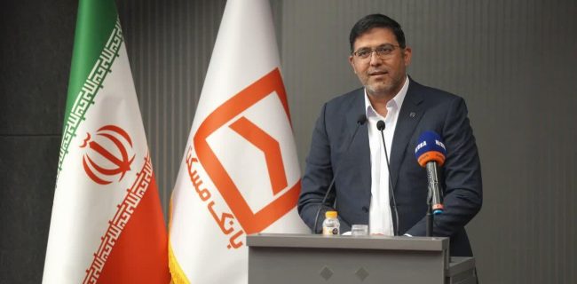 رشد چشمگیر ۲۱ درصدی ارزش ضمانتنامه‌های صادره بانک مسکن در نیمه اول ۱۴۰۴