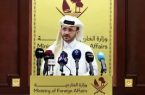 قطر: دور اول مذاکرات غزه در شرم الشیخ دقیق بود