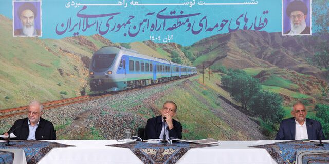 تأکید پزشکیان بر تکمیل خطوط و اتصال ایستگاه‌های قطار حومه‌ای و مترو برای استفاده توأمان مردم