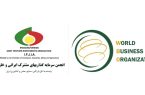 امضای تفاهم‌نامه همکاری فیمابین انجمن سرمایه گذاری اتاق بازرگانی ایران و سازمان جهانی کسب‌وکار